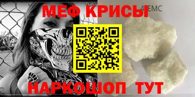 марки lsd Кумертау