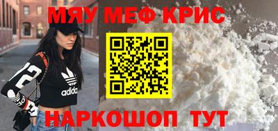 марки lsd Кумертау