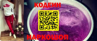 марки lsd Кумертау