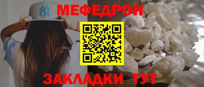 марки lsd Кумертау
