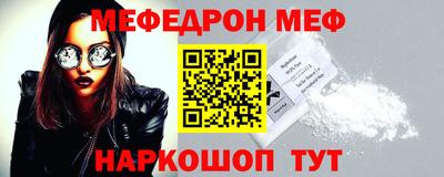 jwh Кунгур