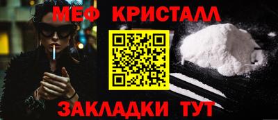 jwh Кунгур