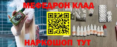 jwh Кунгур