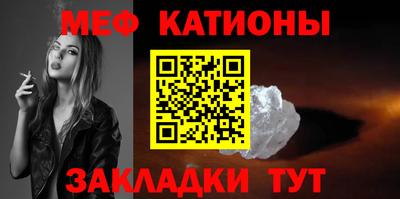 jwh Кунгур