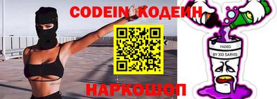 а пвп мука Кулебаки