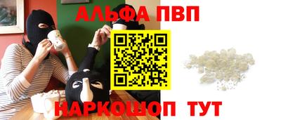 jwh Кунгур