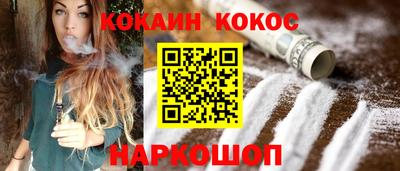 jwh Кунгур