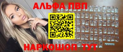 марки lsd Кумертау