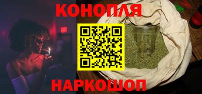 марки lsd Кумертау