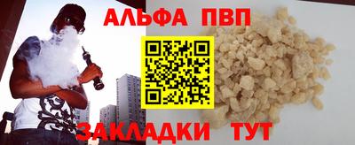 jwh Кунгур