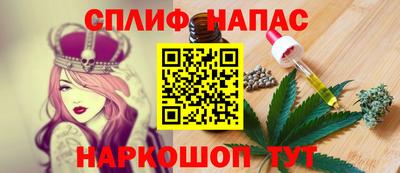 а пвп мука Кулебаки