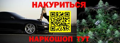 а пвп мука Кулебаки