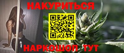 jwh Кунгур