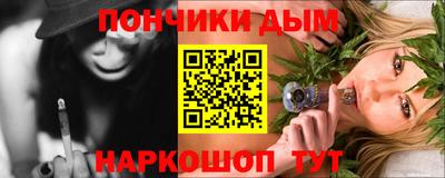 марки lsd Кумертау