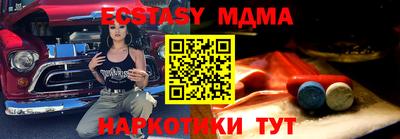 а пвп мука Кулебаки