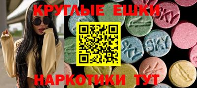 а пвп мука Кулебаки
