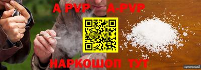 марки lsd Кумертау