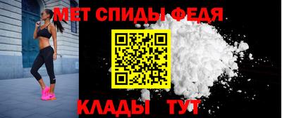 а пвп мука Кулебаки