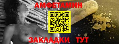 марки lsd Кумертау