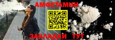 jwh Кунгур