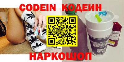 марки lsd Кумертау