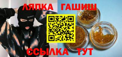 а пвп мука Кулебаки