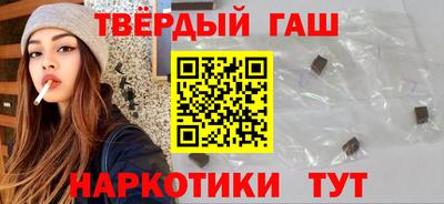 jwh Кунгур