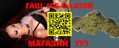 jwh Кунгур