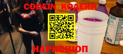 jwh Кунгур
