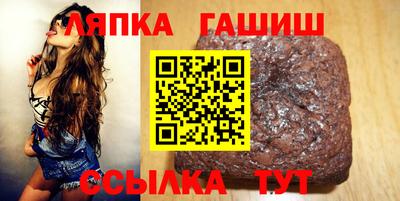 марки lsd Кумертау