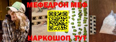 марки lsd Кумертау