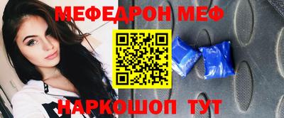 а пвп мука Кулебаки